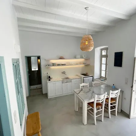 Cycladic Rooftop House In The Heart Of Parikia Holiday home Parikia (Paros)